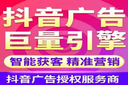 百度信息流开户案例分析：实操技巧分享